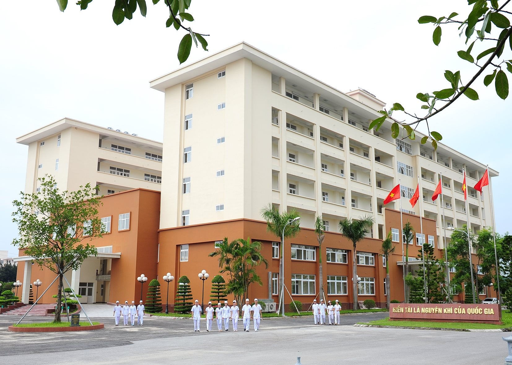 Trường Đại học Kỹ thuật y tế Hải Dương có sứ mạng đào tạo nguồn nhân lực y tế.