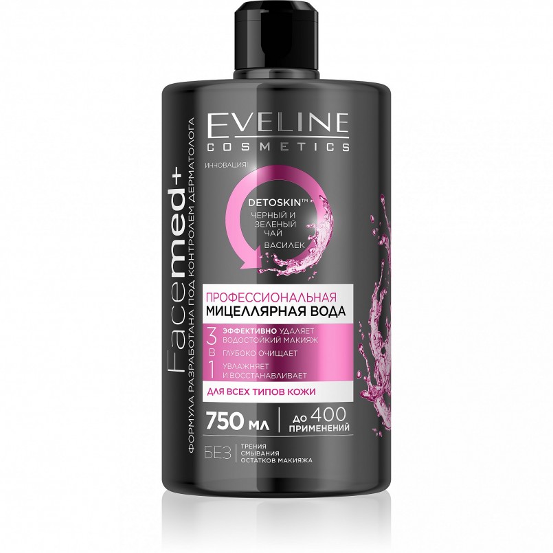 Nước tẩy trang thải độc Eveline Detox skin