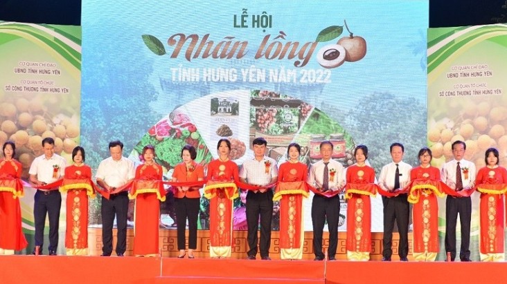 Hưng Yên khai mạc Lễ hội nhãn lồng năm 2022