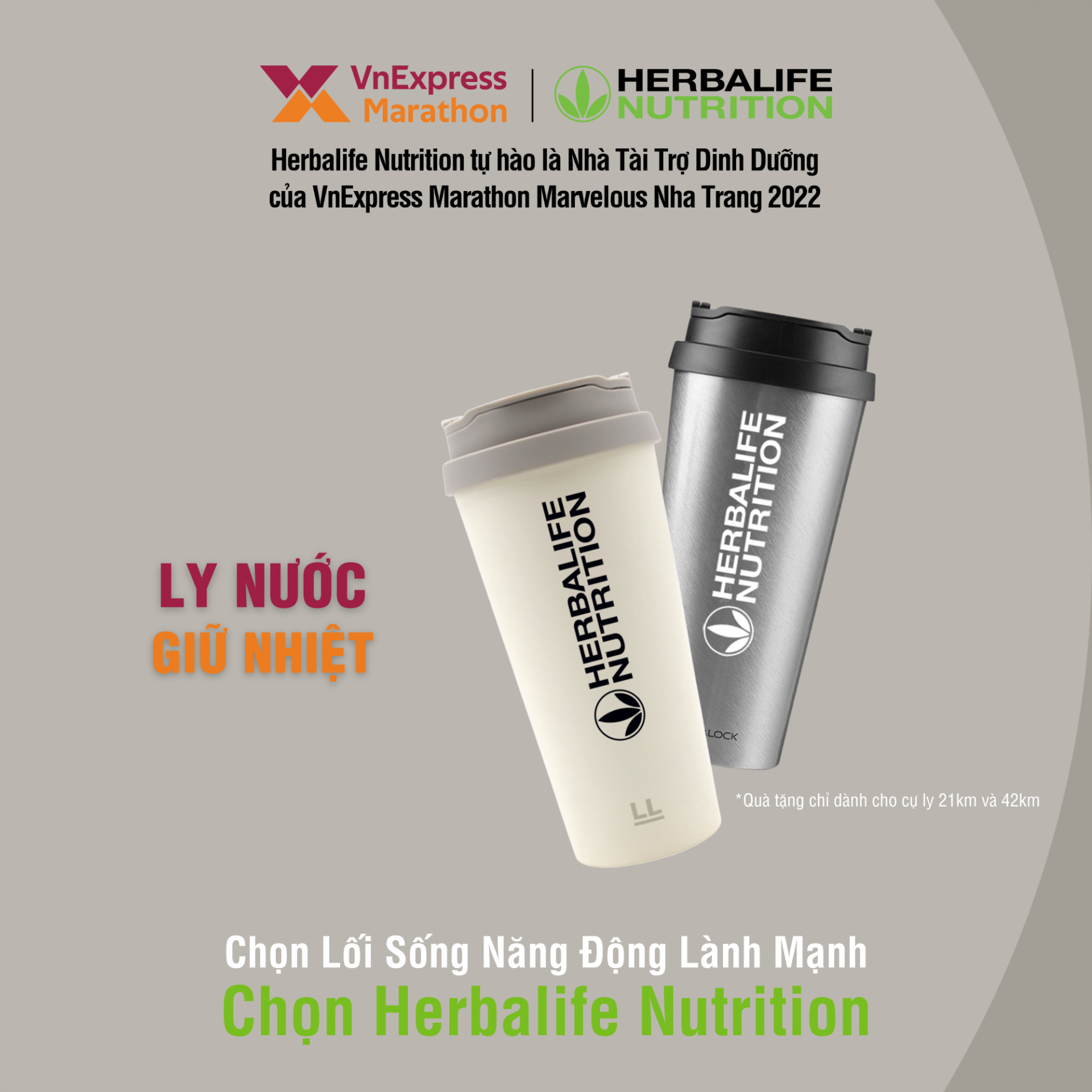 Herbalife Việt Nam sẽ dành tặng thêm ly giữ nhiệt trong bộ Race kit cho các vận động viên tham gia cự ly 21km và 42km