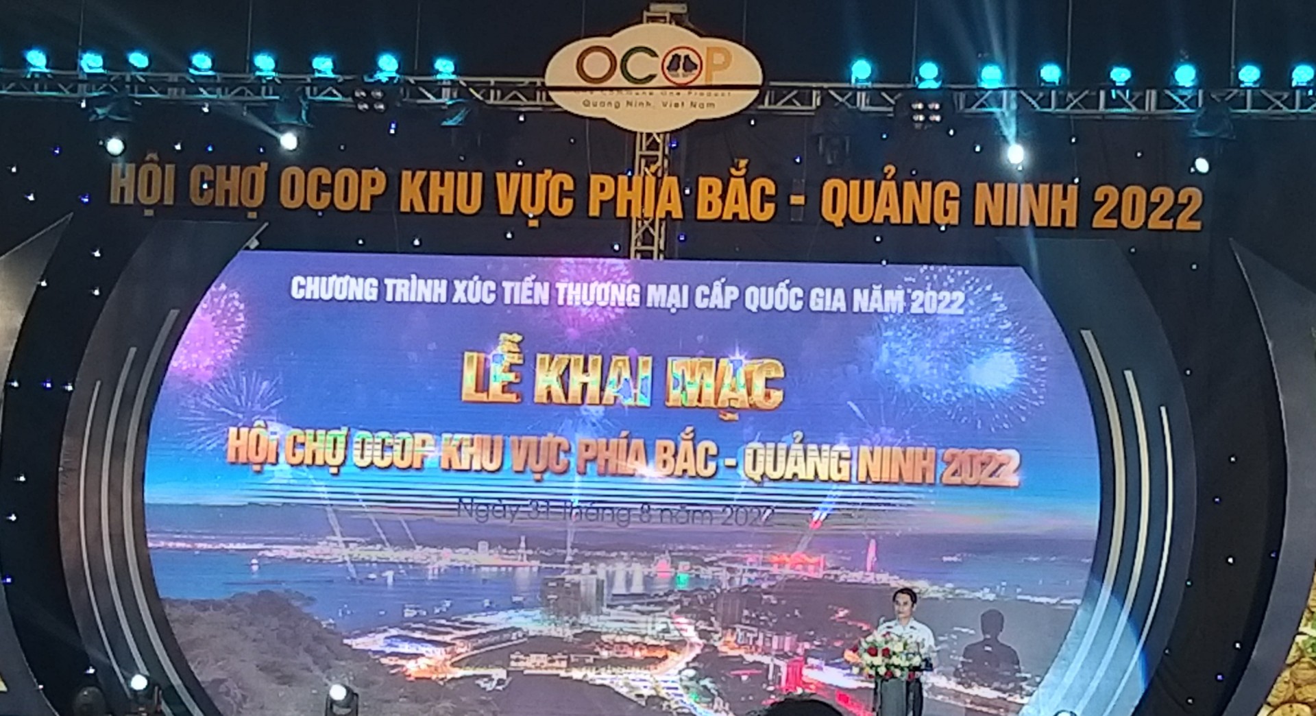 Khai mạc hội chợ OCOP Khu vực phía Bắc - Quảng Ninh 2022