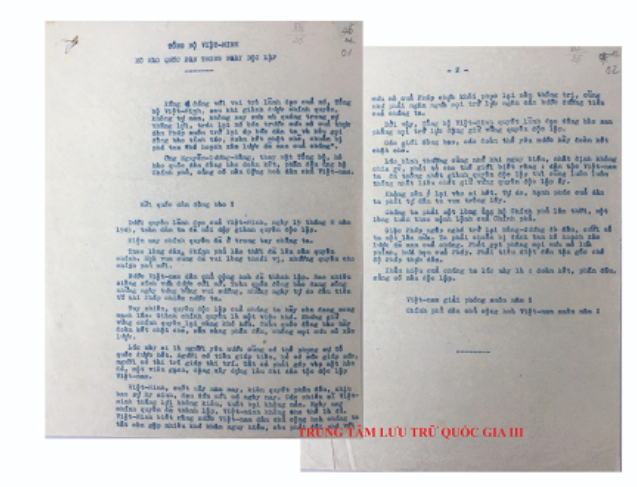 Lời hô hào quốc dân của Tổng bộ Việt Minh trong ngày độc lập, ngày 02/9/1945. Nguồn: Trung tâm Lưu trữ quốc gia III, Phông Tài liệu sưu tầm, hồ sơ 257, tờ 01-02