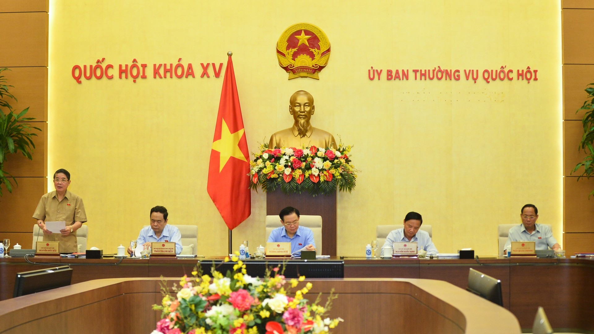 Ủy ban Thường vụ Quốc hội bế mạc Phiên họp chuyên đề pháp luật tháng 9/2022