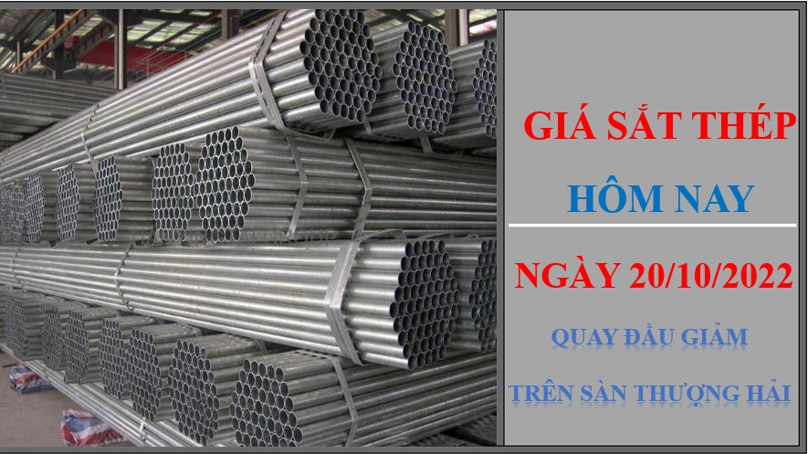 Giá sắt thép hôm nay 20/10/2022: Quay đầu giảm trên sàn giao dịch Thượng Hải