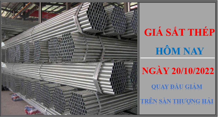 Giá sắt thép hôm nay 20/10/2022: Quay đầu giảm trên sàn giao dịch Thượng Hải