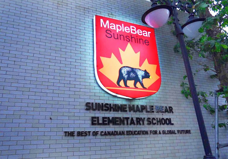 Đằng sau bức tường này là một thế giới của tinh hoa giáo dục Canada - Sunshine Maple Bear - mô hình đào tạo liên cấp quốc tế từ lâu đã trở thành một trong “điểm vàng” về chất lượng sống cao cấp tại tất cả các dự án bất động sản, các khu đô thị Xanh - Thông minh của Sunshine Group.
