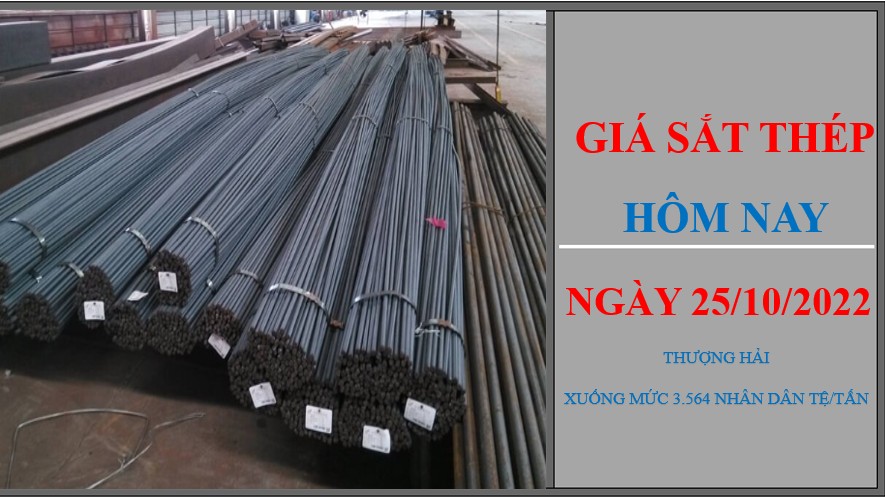 Giá sắt thép hôm nay 25/10/2022: Tiếp tục giảm trên Sàn Thượng Hải