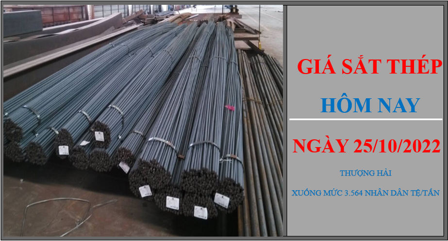 Giá sắt thép hôm nay 25/10/2022: Tiếp tục giảm trên Sàn Thượng Hải