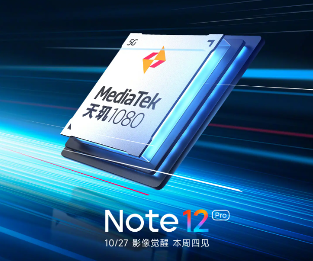 Xiaomi tiết lộ thông số của dòng Redmi Note 12