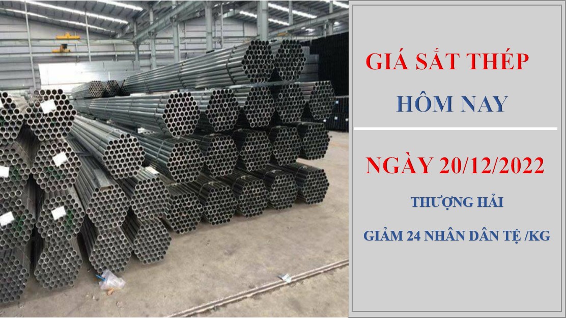 Giá sắt thép hôm nay 20/12/2022: Tiếp tục giảm trên Sàn Thượng Hải