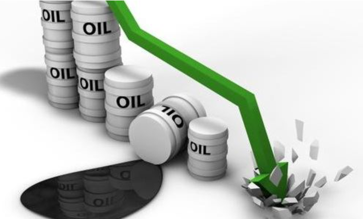 Giá dầu quy đầu lao dốc mạnh