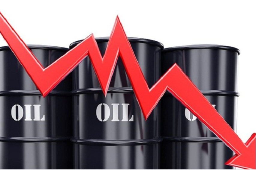 Giá dầu thô giảm nhẹ