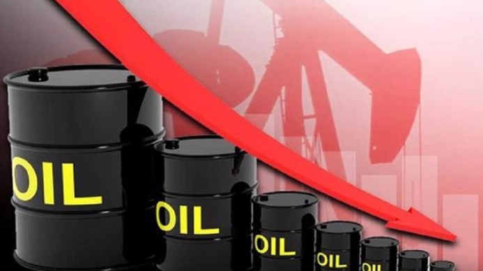 Giá dầu thô giảm nhẹ