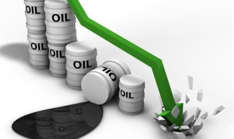 Giá dầu thô tiếp tục giảm