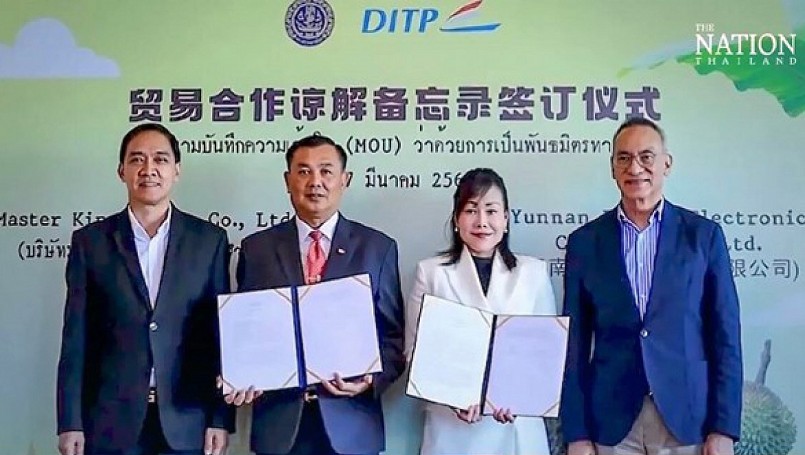 Lễ kí kết Biên bản ghi nhớ thương vụ xuất khẩu sầu riêng trị giá 500 triệu baht giữa Thái Lan và Trung Quốc tại tỉnh Vân Nam (Trung Quốc) hôm 27/3/2023.