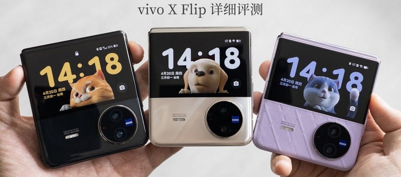 Thông tin điện thoại gập mới nhất Vivo X Flip