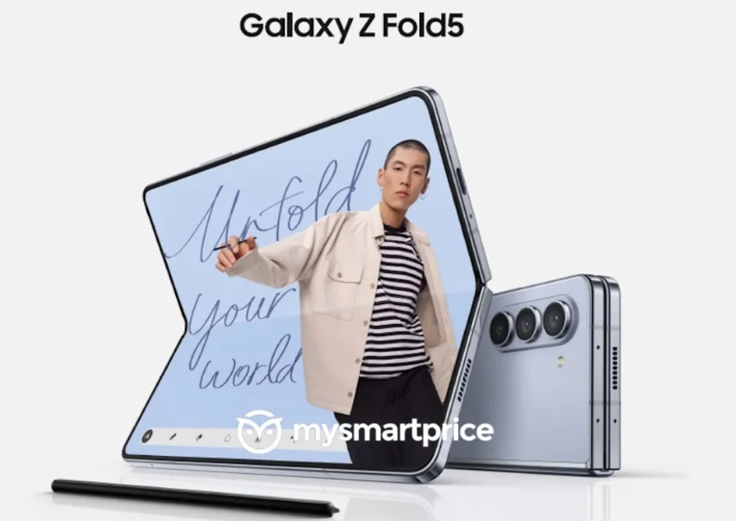 Rò rỉ thông tin điện thoại gập Samsung Galaxy Z Fold 5