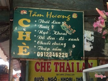 Những quán chè ngon nổi tiếng ở Hà Nội nhất định phải thử khi hè về