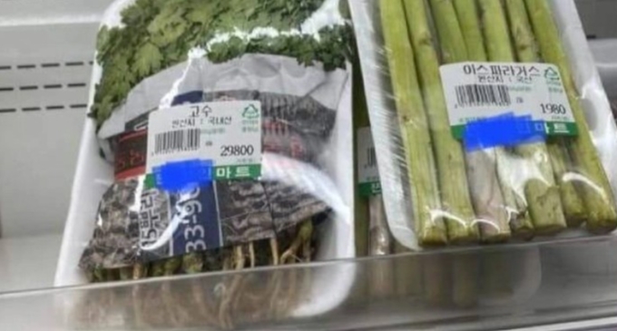 Giá rau mùi bán ở siêu thị Hàn Quốc