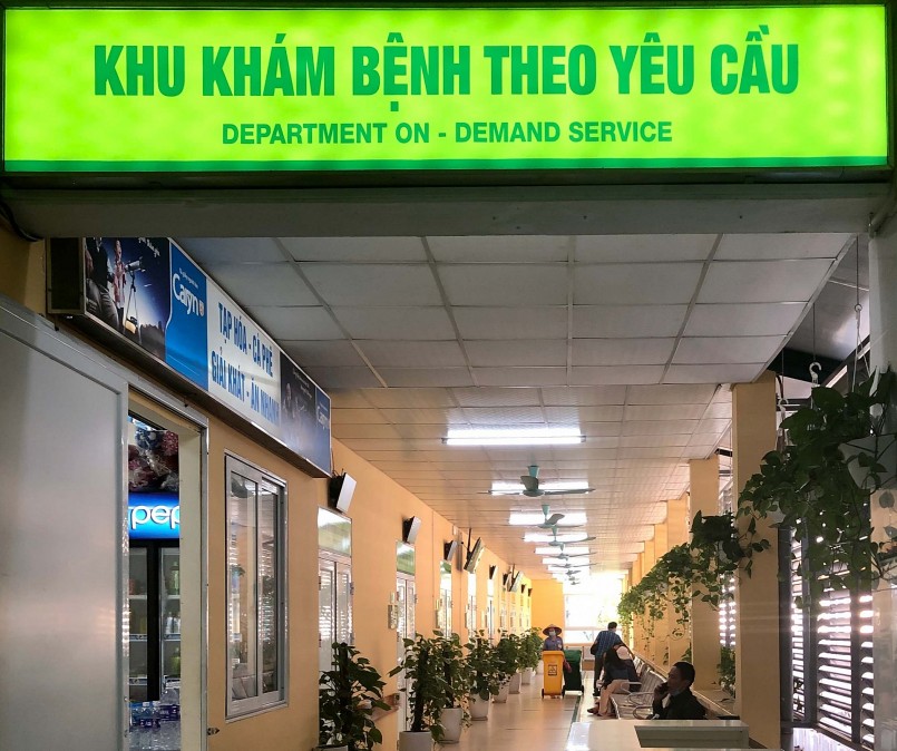 Hiện nay, mỗi bệnh viện vẫn đang áp dụng các mức giá dịch vụ khám chữa bệnh theo yêu cầu rất khác nhau, từ vài trăm nghìn đến hàng triệu đồng.