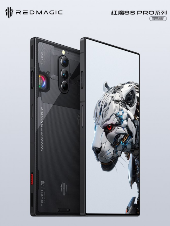 Nubia ra mắt Gaming Phone Red Magic 8S Pro tại thị trường Trung Quốc