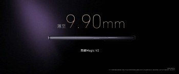 Honor Magic V2 trở thành điện thoại màn hình gập mỏng nhất thế giới bỏ xa ông lớn Samsung