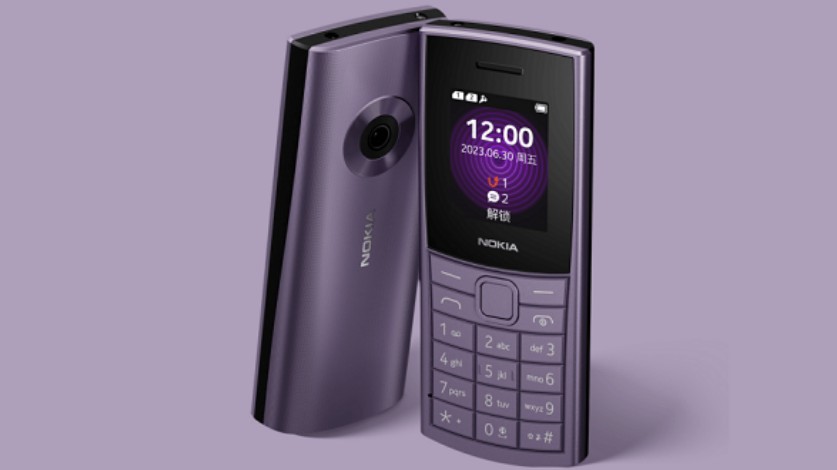 Nokia ra mắt bộ đôi điện thoại “cục gạch”, mới mà cổ điển