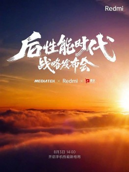 Redmi K60 Ultra ra mắt cấu hình chi tiết được hé lộ