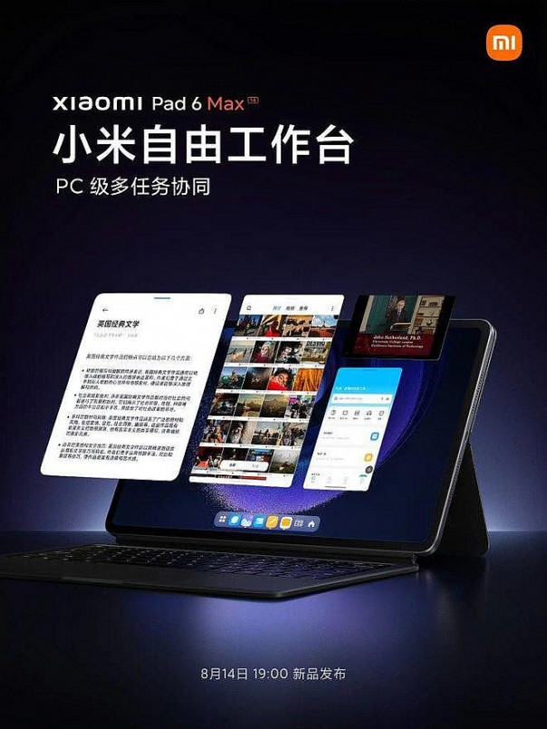 Mi Pad 6 Max nâng tầm máy tính bảng lên một đỉnh cao mới