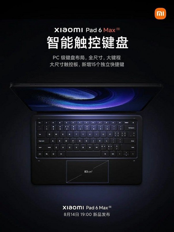 Mi Pad 6 Max nâng tầm máy tính bảng lên một đỉnh cao mới