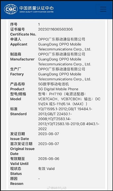 Tiết lộ thông số kỹ thuật và thiết kế Oppo Find N3 Flip