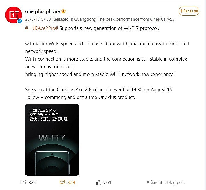 OnePlus sắp ra mắt điện thoại Ace 2 Pro tại Trung Quốc với cấu hình khủng