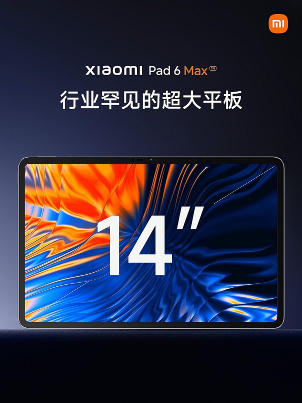 Trình làng máy tính bảng Xiaomi Pad 6 Max tại thị trường Trung Quốc
