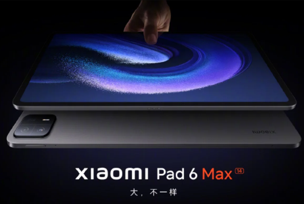 Trình làng máy tính bảng Xiaomi Pad 6 Max tại thị trường Trung Quốc