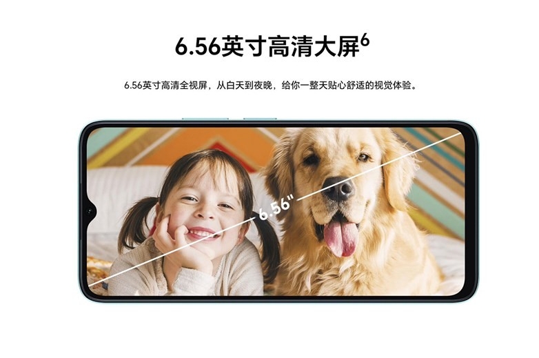Điện thoại Honor Play 40s trình làng tại Trung Quốc