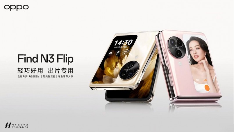 Điện thoại gập Oppo Finf N3 Flip chính thức ra mắt tại Trung Quốc