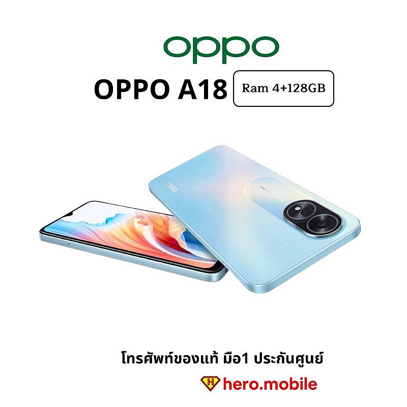 Oppo vừa ra mắt điện thoại thuộc phân khúc giá rẻ mang tên Oppo A18