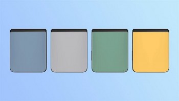 Galaxy Z Flip 5 ra mắt 4 màu mới