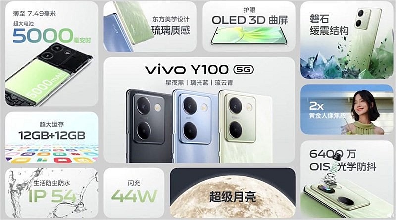 Ra mắt điện thoại Vivo Y100 5G với màn hình OLED cong, giá chỉ từ 4.7 triệu