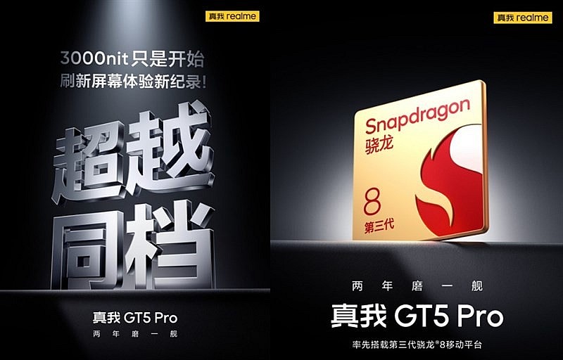 Rò rỉ thông số kỹ thuật Realme GT5 Pro