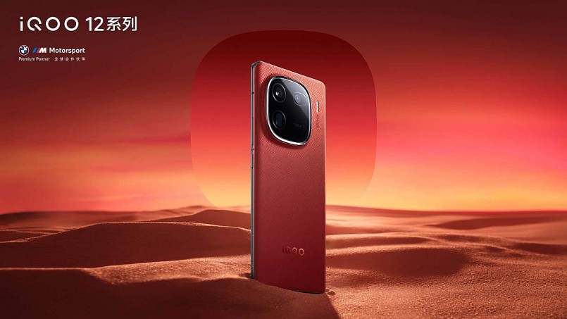 Thương hiệu con của Vivo ra mắt smartphone iQOO 12 Pro tại Trung Quốc
