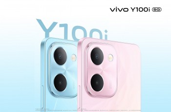 Điện thoại Vivo Y100i 5G sắp ra mắt tại thị trường Trung Quốc