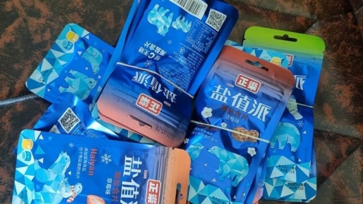 Quảng Ninh: Ăn kẹo lạ mua ở cổng trường, 5 học sinh nhập viện
