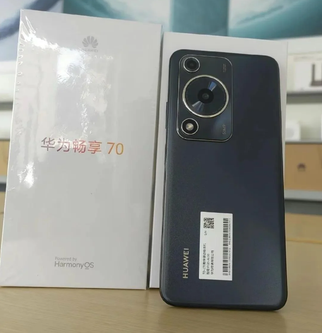 Điện thoại Huawei Enjoy 70 sắp ra mắt tại Trung Quốc