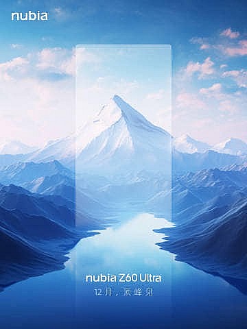 Nubia Z60 Ultra sắp ra mắt với hệ thống camera khủng