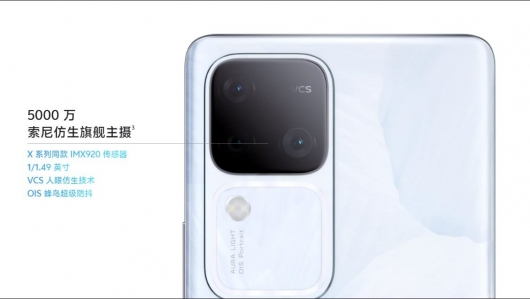 smartphone vivo s18 pro trinh lang voi camera selfie khung 50mp