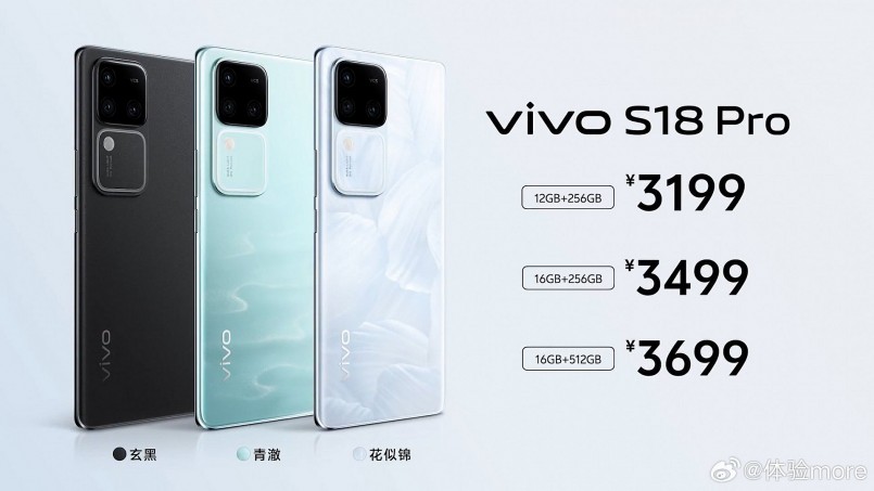 Smartphone Vivo S18 Pro trình làng với camera selfie khủng 50MP