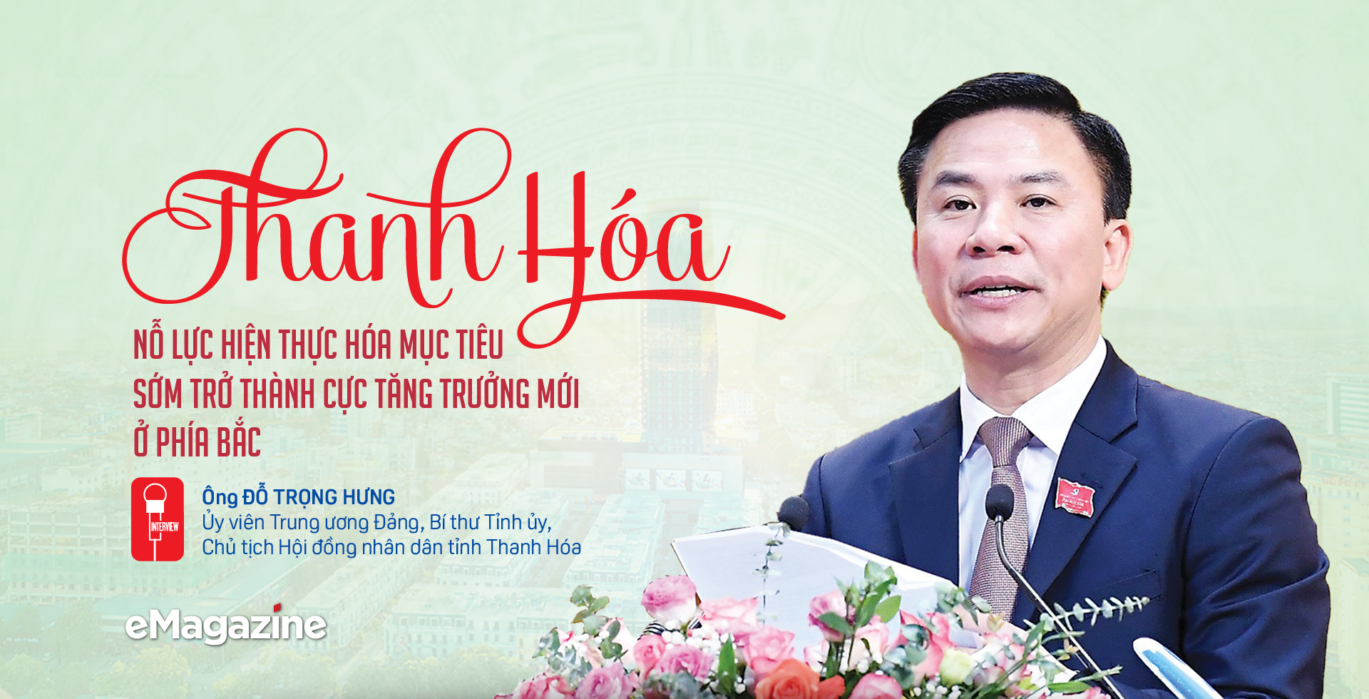 Thanh Hóa nỗ lực hiện thực hóa mục tiêu sớm trở thành cực tăng trưởng mới ở phía Bắc   - Ảnh 1