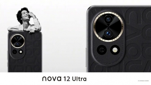 Huawei trình làng bộ đôi điện thoại Nova 12 Pro và Huawei Nova 12 Ultra
