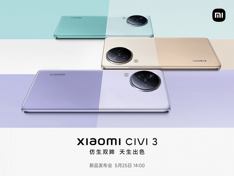 Xiaomi Civi 4 lộ diện thông tin ban đầu trên Geekbench